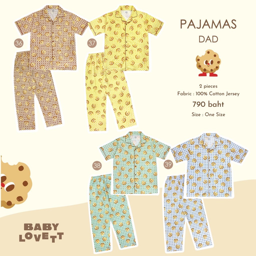 Cookies - Pajamas Dad