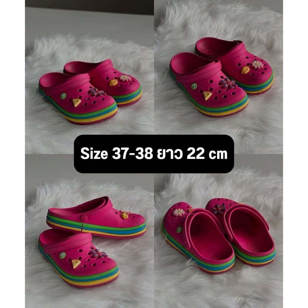 รองเท้า Crocs มือสอง