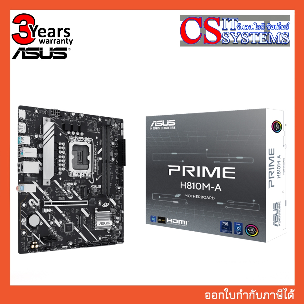 MAINBOARD ASUS PRIME H810M-A DDR5 LGA 1851