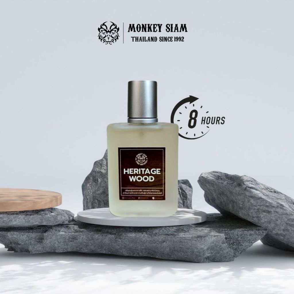 Monkey Siam | น้ำหอมผู้ชาย ขนาด 30-50 ml ติดทน 8 ชม. ไม่ฉุน กลิ่นชัด ติดทน ยาวนาน น่าค้นหา กลิ่นหรูห