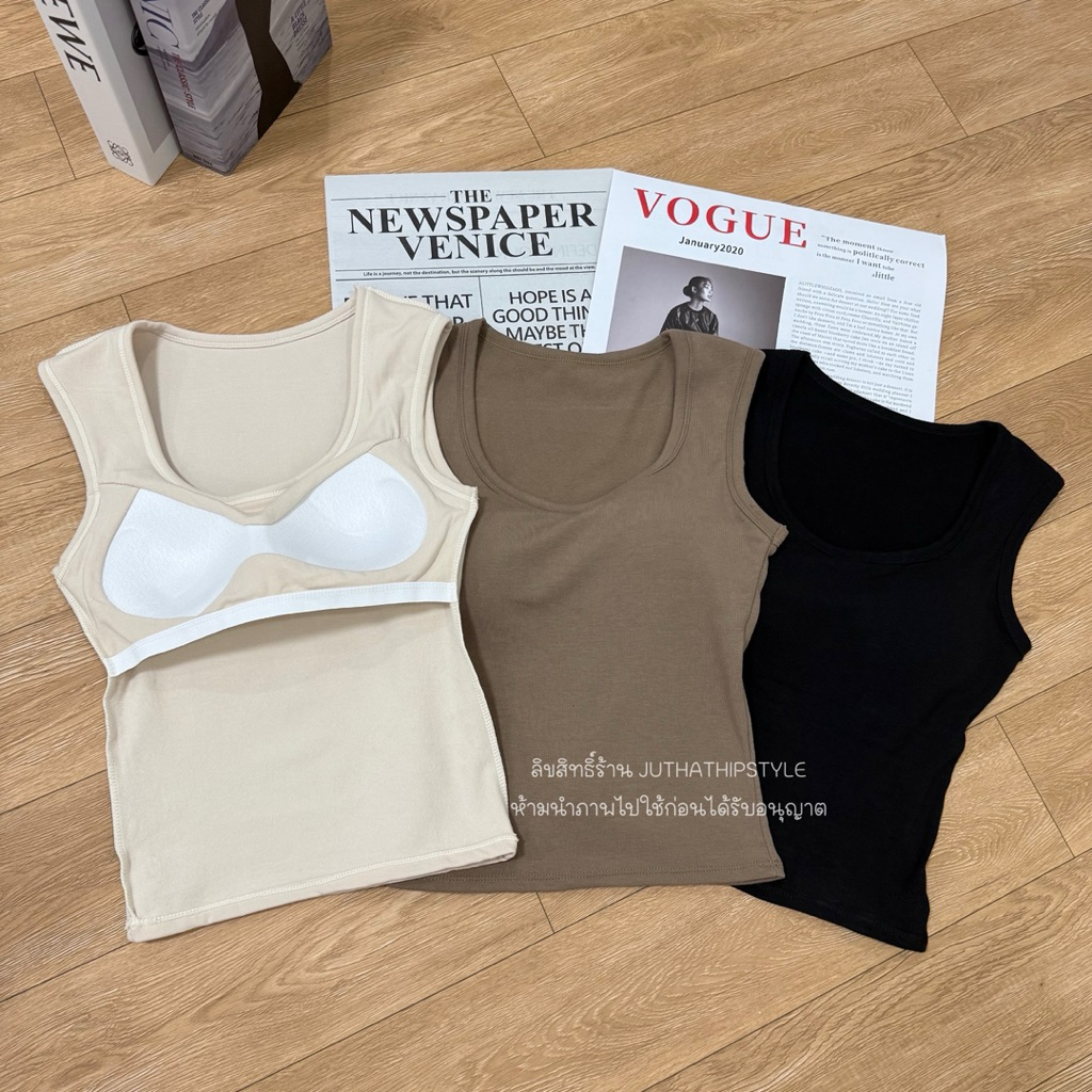 เสื้อกล้ามคอเหลี่ยมสีพื้นมีบราในตัวฟรีไซต์ทรงสลิม