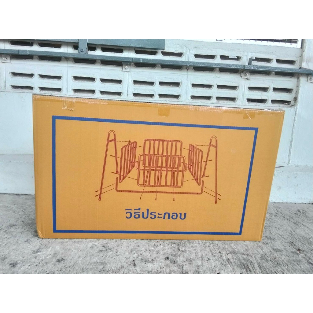 รูปภาพ 2