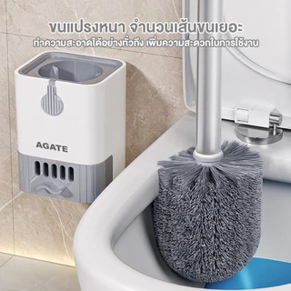 Ventas 4in1แปรงขัดห้องน้ำ แปรงขัดชักโครก ที่ขัดส้วม ได้ทั้งแขวนและตั้งไม่ต้องเจาะรูให้พนังเสียหาย ขัดได้ทุกซอกทุกมุม