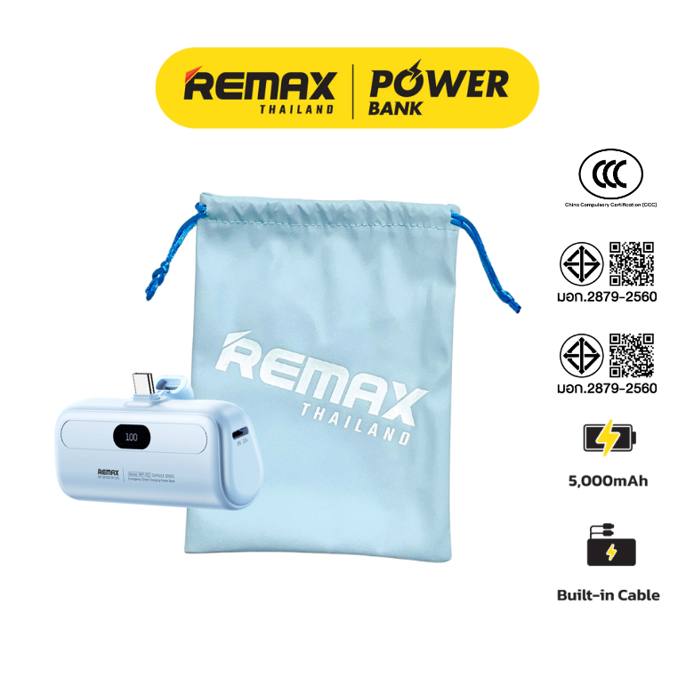 [ CCC ] Remax Power Bank RPP-632 / RPP-633 Blue Set พาวเวอร์แบงค์ มีจอ LED กระเป๋าหนัง PU มีประกันศู