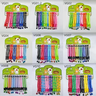 ยกแผง 12ชิ้น ปลอกคอสัตว์เลี้ยง แมว สุนัข ปลอกคอแฟชั่น ปลอกคอกระดิ่ง Pet Collars มีลายให้เลือกเยอะ