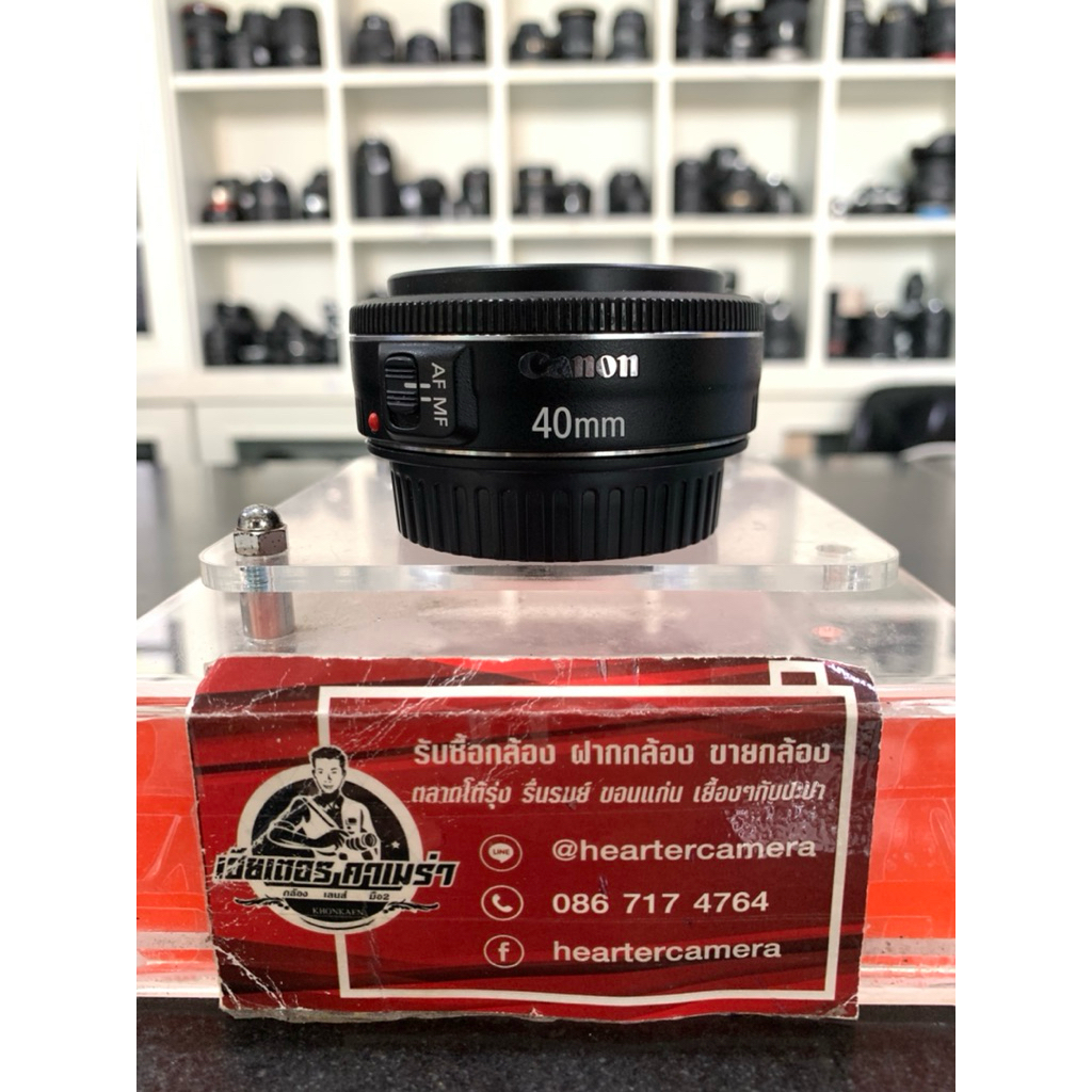 CANON EF 40mm F2.8 STm