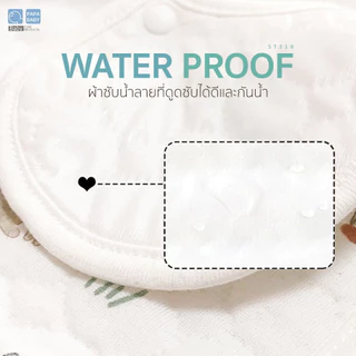 PAPA BABY ผ้ากันเปื้อน ซับน้ำลาย รุ่น ST319/ST319A/CHOTD057-058-059 ผ้าซับน้ำลายเด็ก เนื้อผ้า cotton