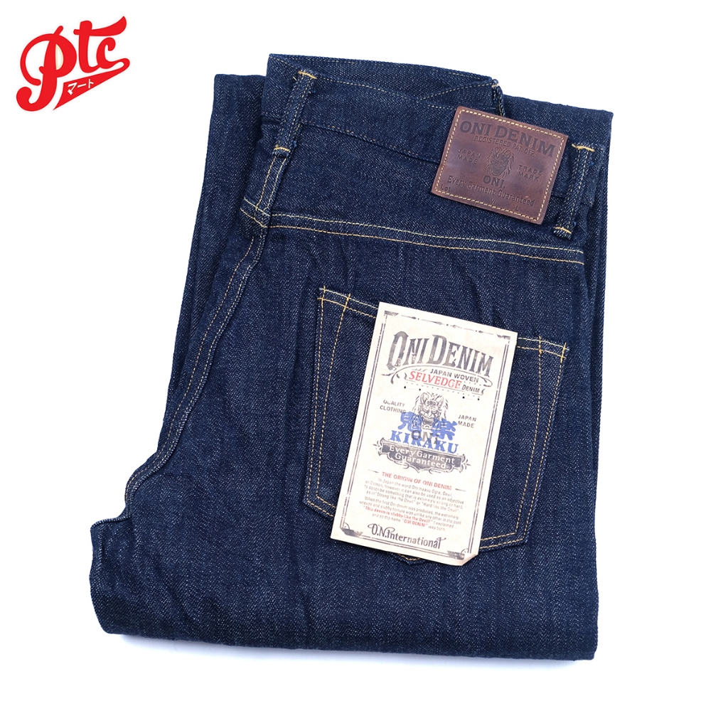 กางเกงยีนส์  ONI-222-KIRAKU 12oz Kiraku Super Wide Straight