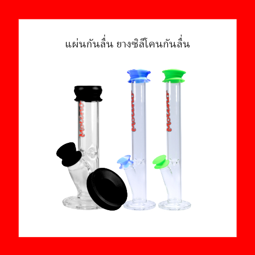 แผ่นกันลื่น สามารถติดตั้งที่ด้านล่างของขวดได้ วัสดุซิลิโคน Set 3 ชิ้น / 1 กล่อง