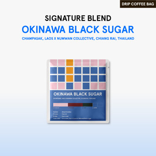 Okinawa Black Sugar Drip Bag