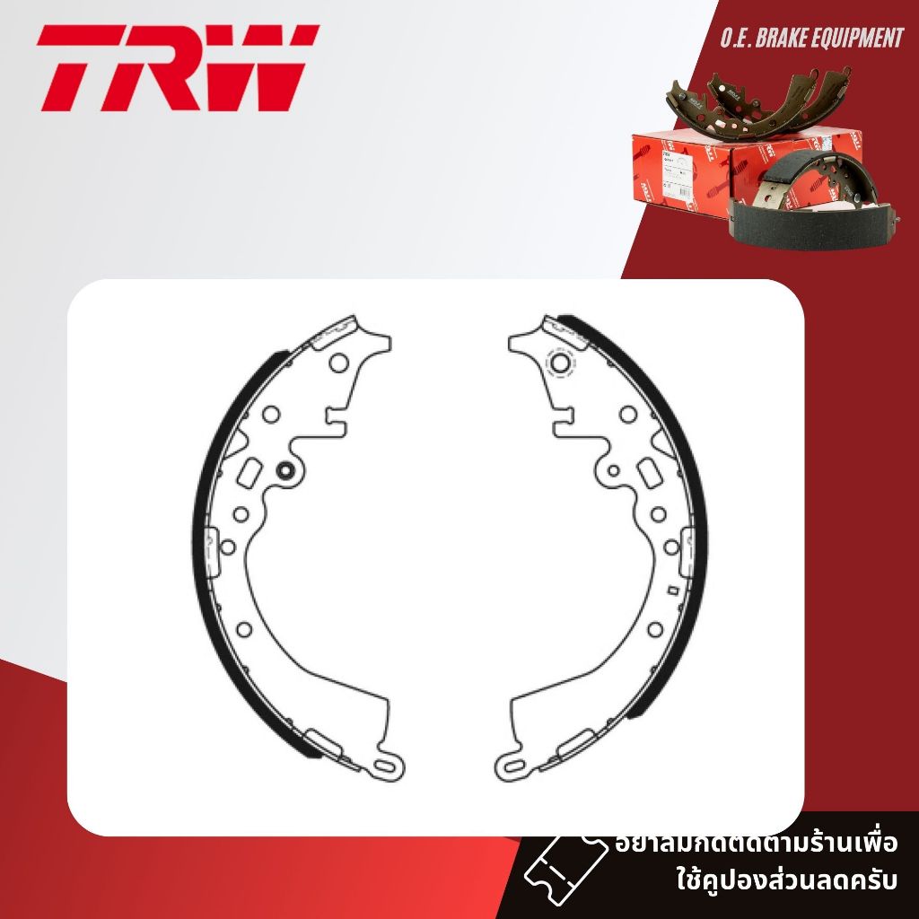 ✨TRW คูปองลดเพิ่ม✨ผ้าเบรคหน้า ก้ามเบรคหลัง Toyota Hilux Revo 2WD ตัวเตี้ย* ปี 2015-NOW TRW UTEC GDB 7996 UT, GS 7917 ราคา ถูกที่สุด ดีลบีเคเค แกลเลอรีภาพที่ 4