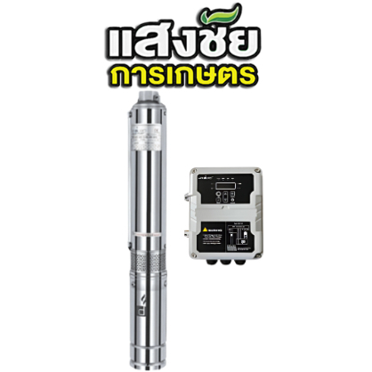 HANDURO ปั๊มบาดาล ซับเมอร์ส DC 1ระบบ 1.5แรง ท่อน้ำ 1.5" 8คิว 62M 110V DC รุ่น 3SC8-62-110-1100