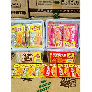 (ยกลัง12กล่อง) เจียหลงหมึกกรุบรุ่นกล่องพลาสติกใส20% กล่องละ50ซอง