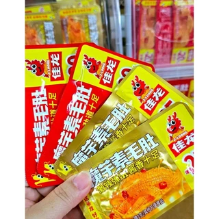 (ยกลัง12กล่อง) เจียหลงหมึกกรุบรุ่นกล่องพลาสติกใส20% กล่องละ50ซอง