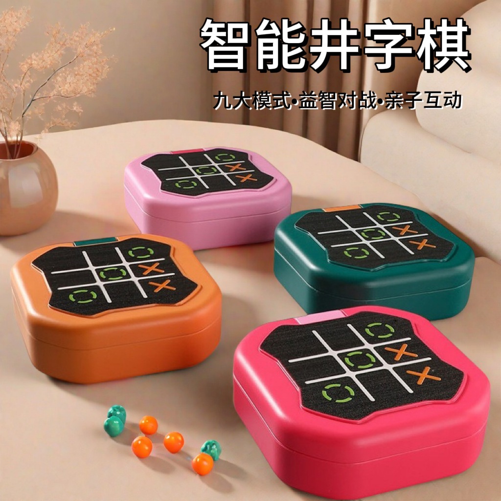 Tic-Tac-Toe ของเล่นครอบครัว 3 in 1 เกมปริศนามือถือ ของเล่นเกมกระดานแบบโต้ตอบ เกมคอนโซลปริศนา
