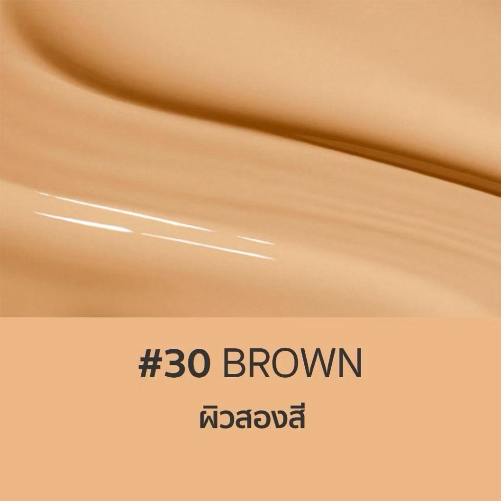 (โฉมใหม่)Sola Foundation Primer SPF50 PA+++ 45ml. มี 5 เฉดสีให้เลือก - รูปที่ 6