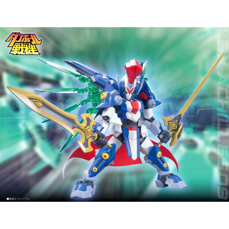 <Pre-Order> LBX Achilles D9 <Oct 2025>