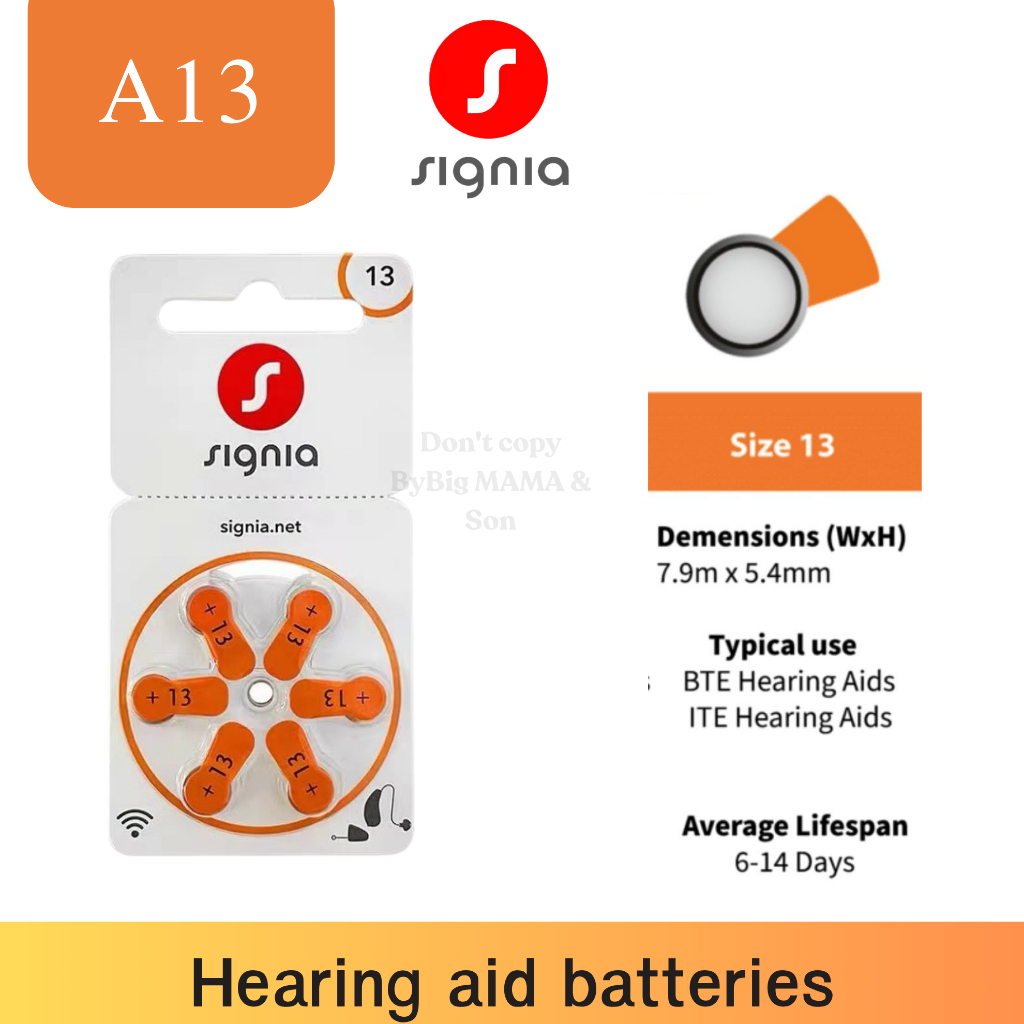 ถ่านเครื่องช่วยฟังเบอร์13 SigniaBYSiemens A13 Pr48 ถ่านใส่เครื่องช่วยฟัง Hearing Aid Batteries