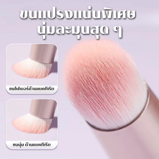 ฝาปิดในตัว กันฝุ่น พกพาง่าย แปรงทาลิปสติก แปรงทาปาก แปรงคอนซีลเลอร์ แปรงแต่งหน้า แปรงลิป แปรงพกพา ขนนุ่ม