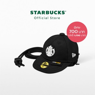 Starbucks New Era Mini Cap Bag กระเป๋าสตาร์บัคส์ A11152507