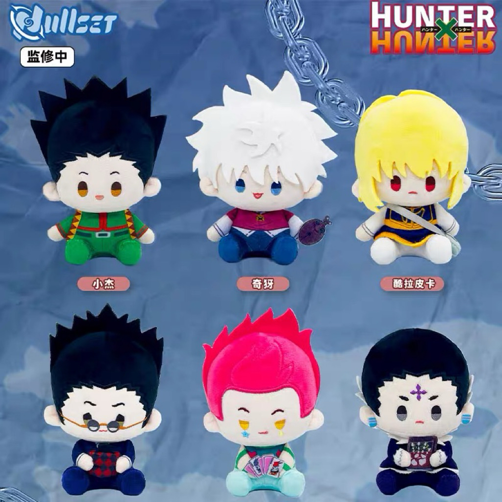 [PreOrder] Hunter x Hunter ตุ๊กตา11.5cm