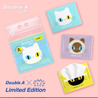 Double A Care เพียว&พรีเมียมทิชชูแบบTravel Pack60แผ่น/แพค(1หิ้วมี4แพค)