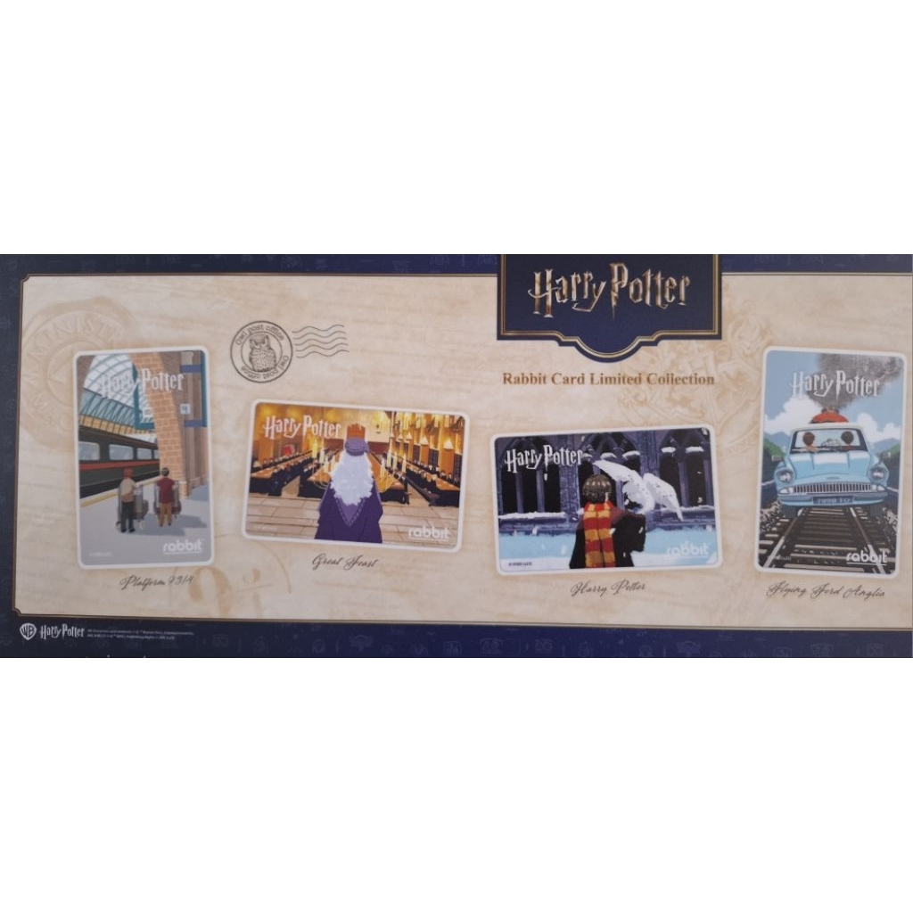 พร้อมส่ง บัตร Rabbit Harry Potter