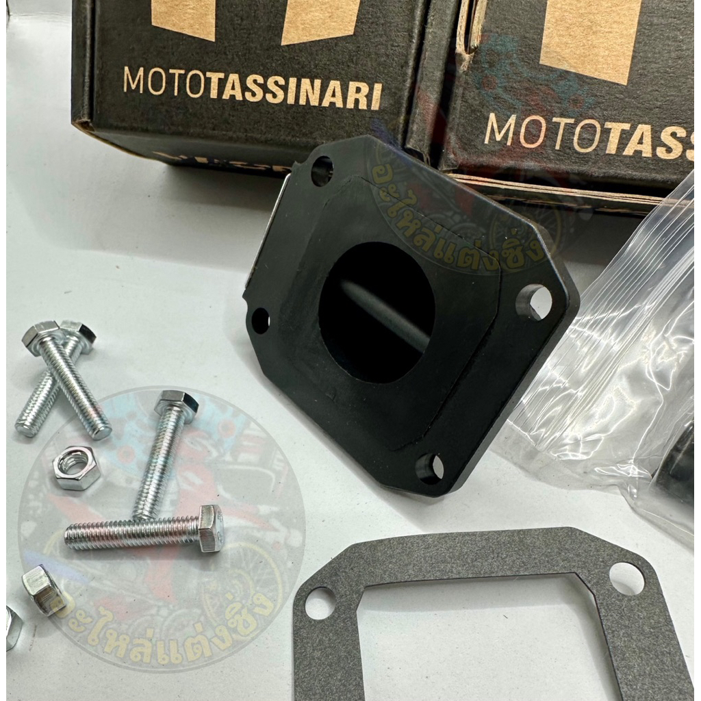 หลีดวาล์ว VFORCE V.3 DASH/LS(หลีด วีฟอส3) แดส/LS อย่างดี