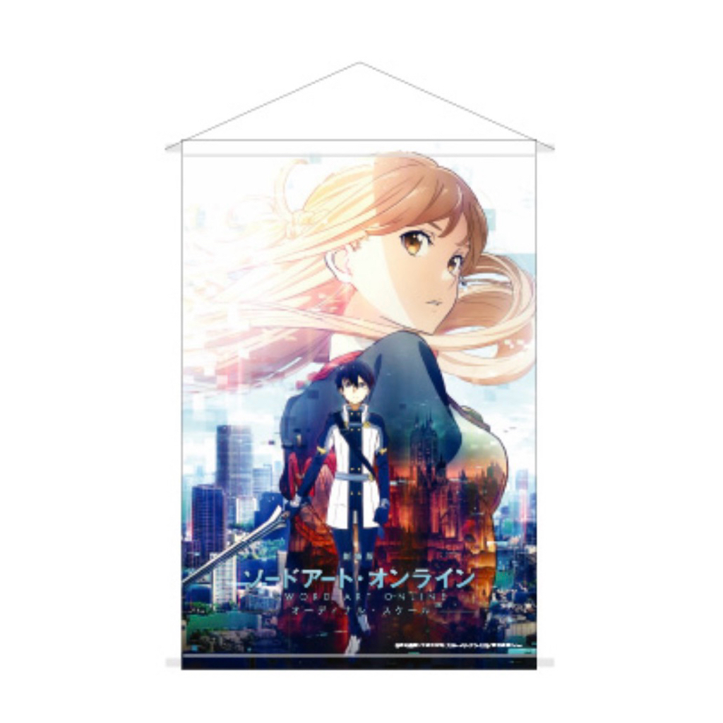 ผ้าแขวน คิริโตะ&อาสึนะ -ซอร์ดอาร์ตออนไลน์[Sword Art Online The Movie: Ordinal Scale B2 Tapestry - Ki
