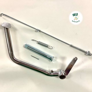 [ส่งฟรี-ส่งไว] คันเบรค เดิม WAVE110-I ปี21-24 ไฟหน้า LED ชุบ…