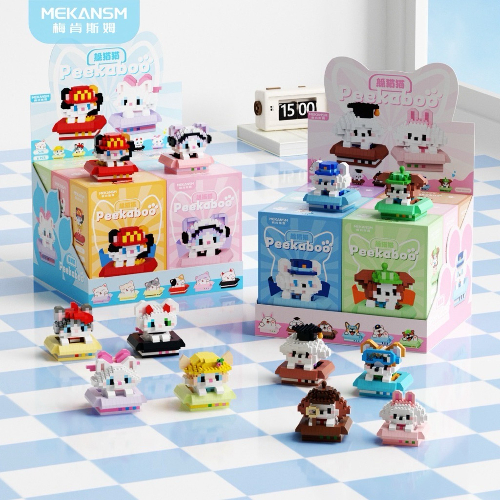 พร้อมส่งในไทย   ตัวต่อนาโนไซส์ M Mekansm – Pekaboo ( puppy & kitten in box ) ราคา ถูกที่สุด ดีลบีเคเค แกลเลอรีภาพที่ 3