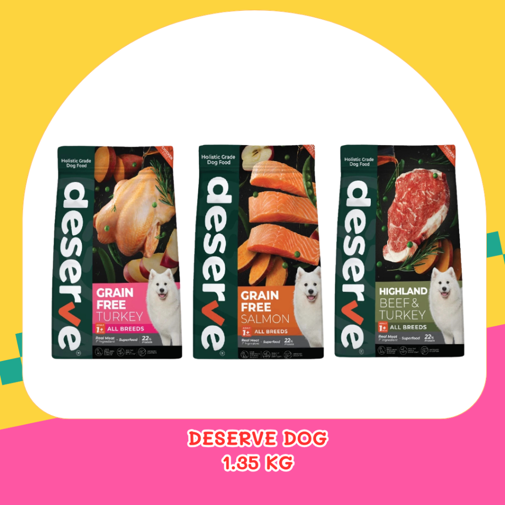 Deserve Holistic Grain Free Dog Food 1.35kg อาหารเม็ดสำหรับสุนัขโตทุกสายพันธุ์ Grain Free