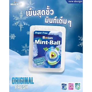 [ใหม่!]Botan Mint Ball โบตันมิ้นท์บอล ออริจินอล