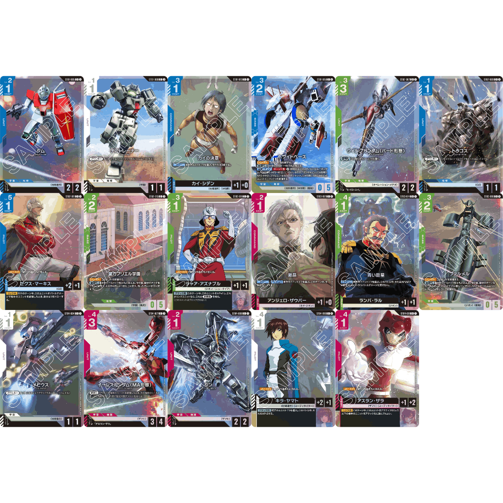 [Gundam Card Game JP] ST01-04 แยก Single Foil