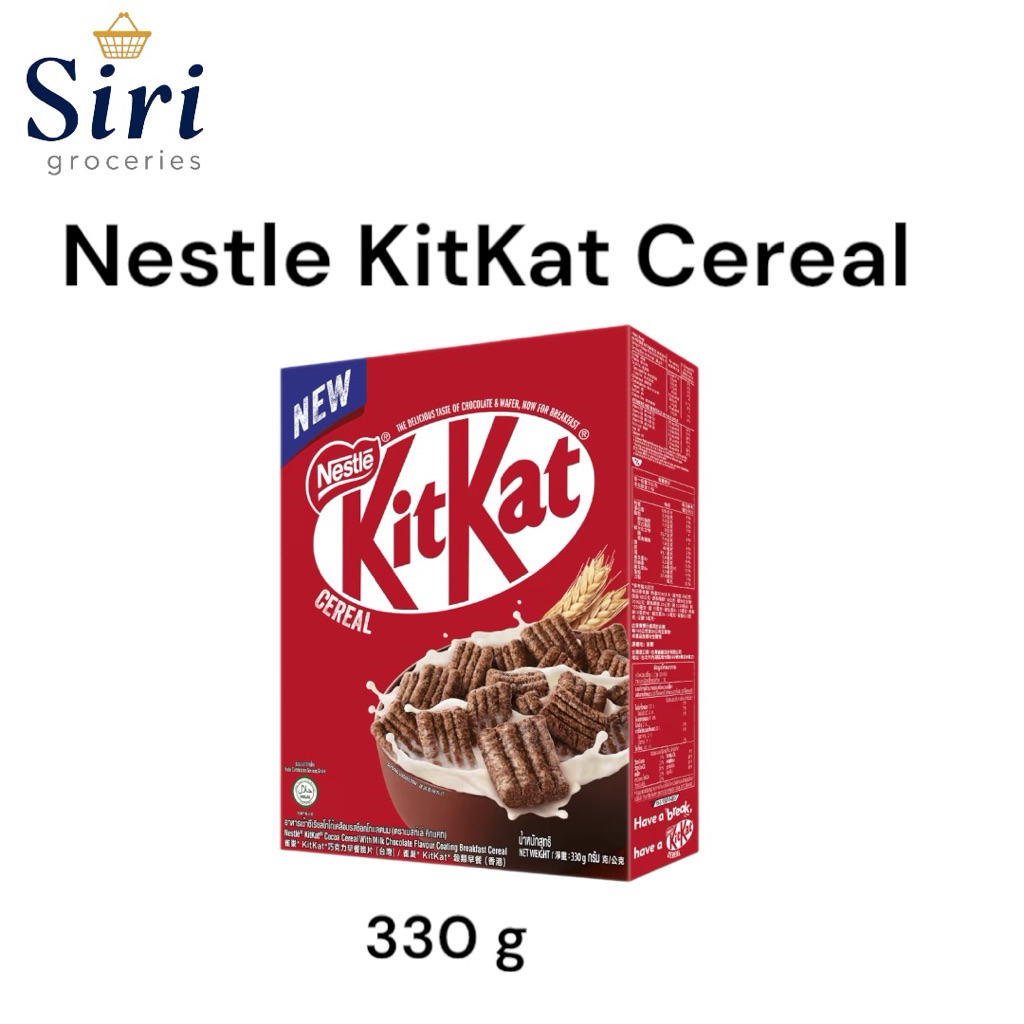 Kitkat cereal คิทแคทซีเรียล 300 กรัม ซีเรียล ซีเรียลช็อกโกแลต ซีเรียลคิทแคท