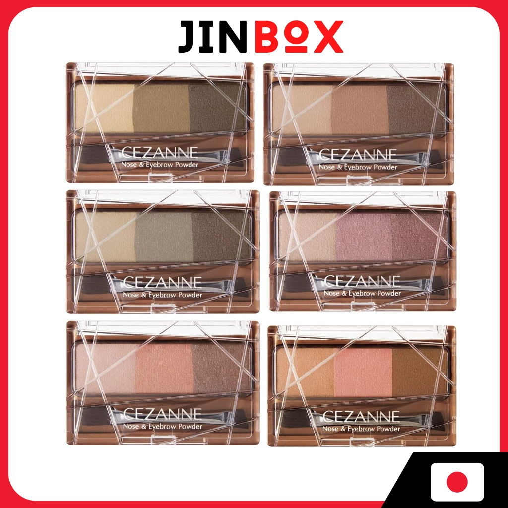 CEZANNE Nose & Eyebrow powder เซซานน์ แป้งจมูกและคิ้ว