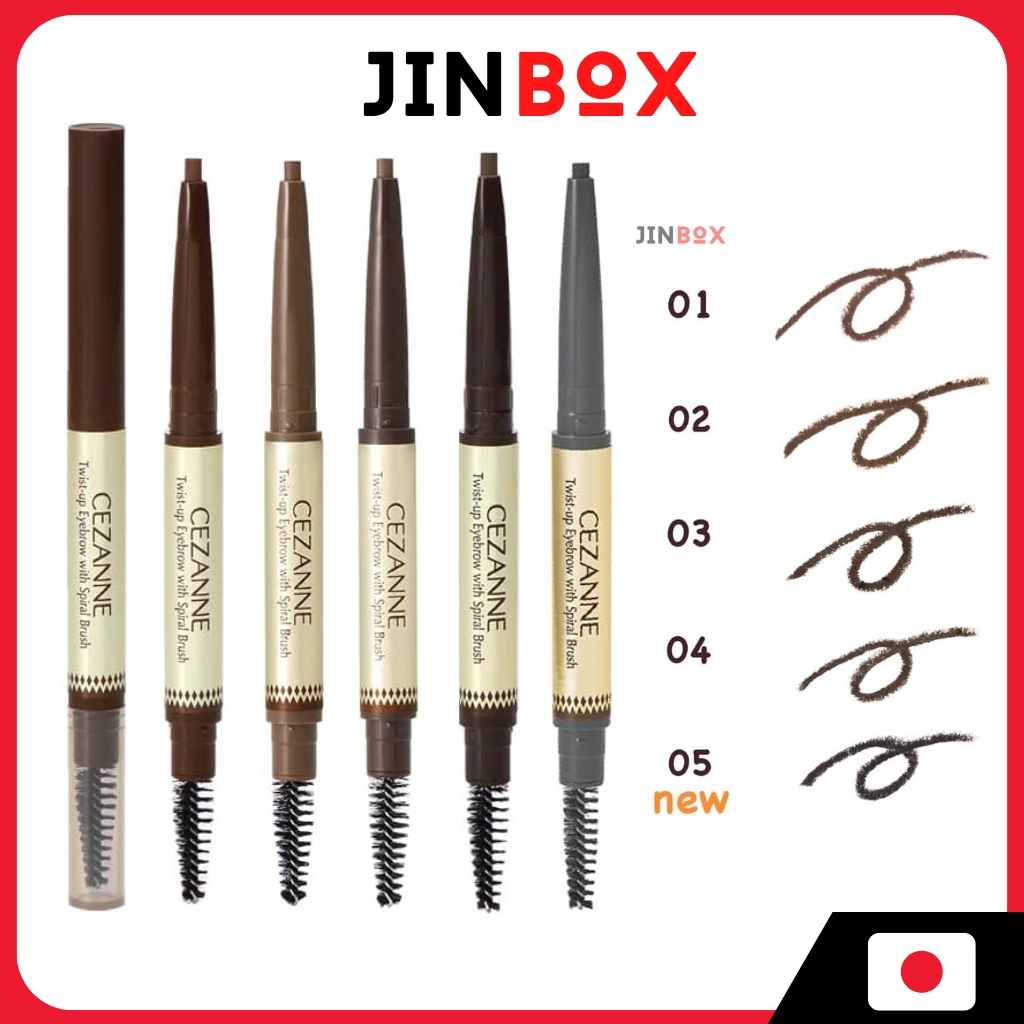 CEZANNE Twist-up Eyebrow with Spiral Brush - เซซานน์ คิ้วหมุน พร้อมแปรงเกลียว - กันน้ำ