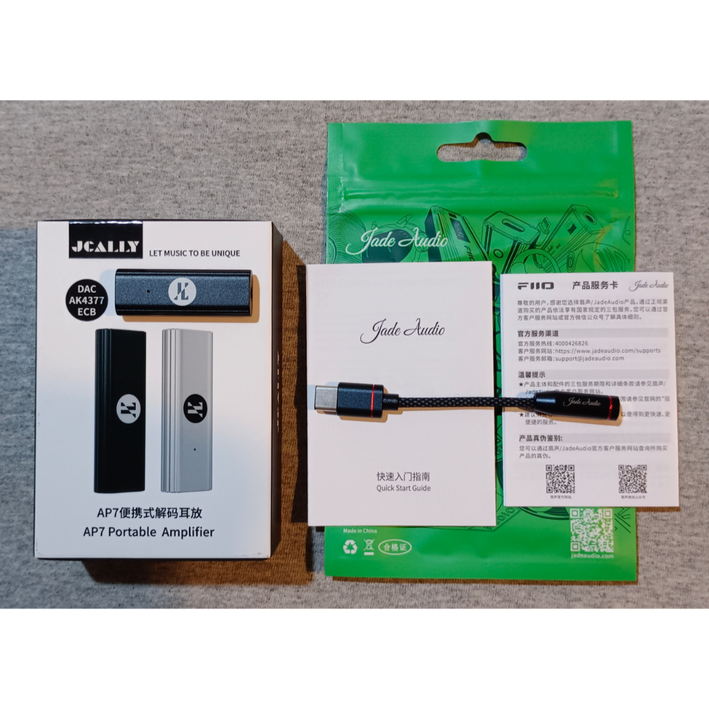 JCALLY AP7 USB DAC สีดำ (แถมฟรี FiiO Jade Audio JA11)