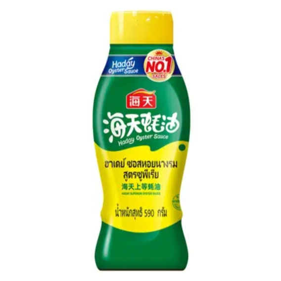 ฮาเดย์ ซอสหอยนางรม ซูพีเรีย 590 ก.