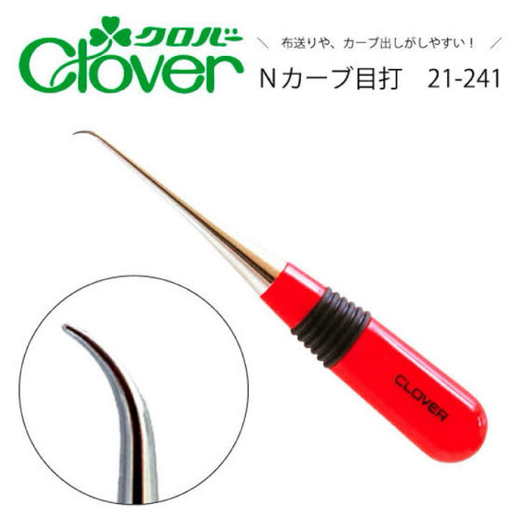 Clover Curve Tailor’s Awl เหล็กแหลมทรงโค้งสำหรับงานตัดเย็บ ญี่ปุ่นแท้ (21-241)