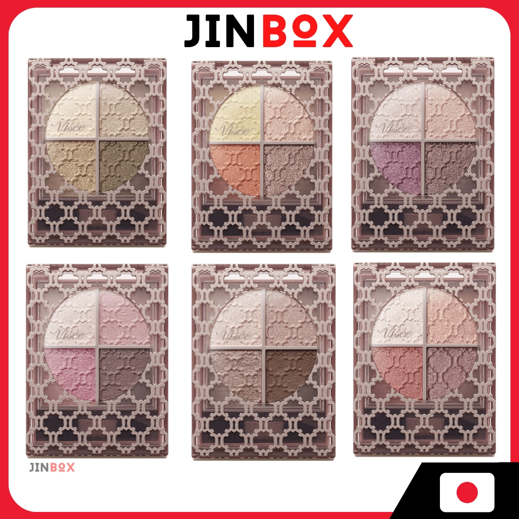 Kose VISEE GLOSSY RICH EYES N
