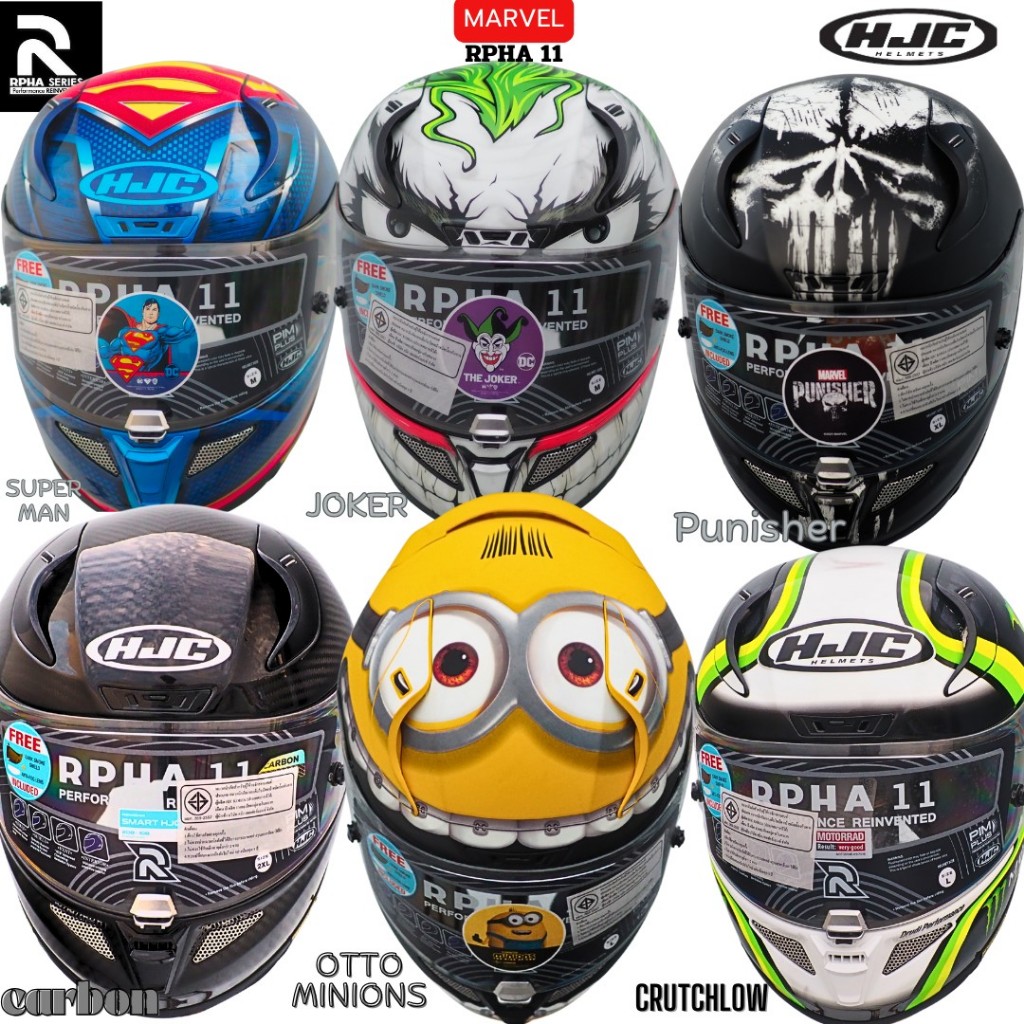 หมวกกันน็อคหุ้มคาง HJC RPHA11 Punisher Marvel