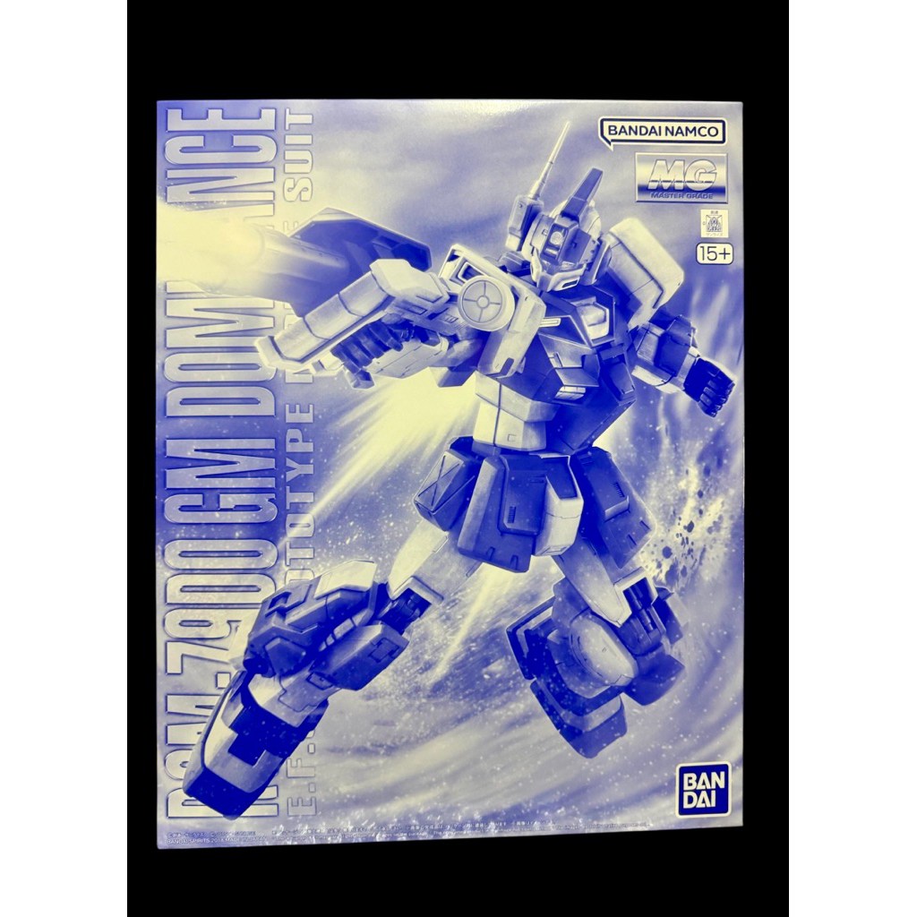 P-Bandai: MG 1/100 GM Dominance
