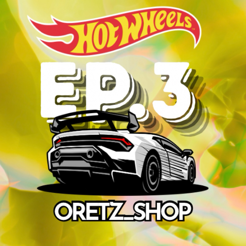Hot wheels คละแบบ Ep.3