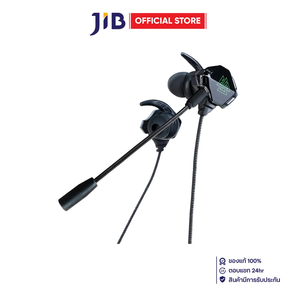 IN EAR HEADPHONE (หูฟังอินเอียร์) EGA TYPE E4 - BLACK