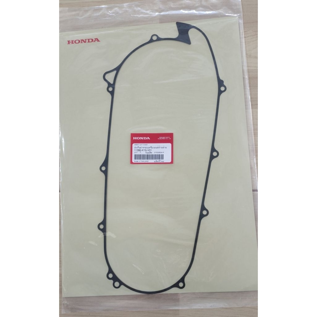 ปะเก็นฝาครอบสายพาน CLICK-160 ปี22 PCX-160 ปี 21-23 Lead125 ปี 22-25 Giorno ปี24-25 แท้เบิกศูนย์ 11395-K1N-V01