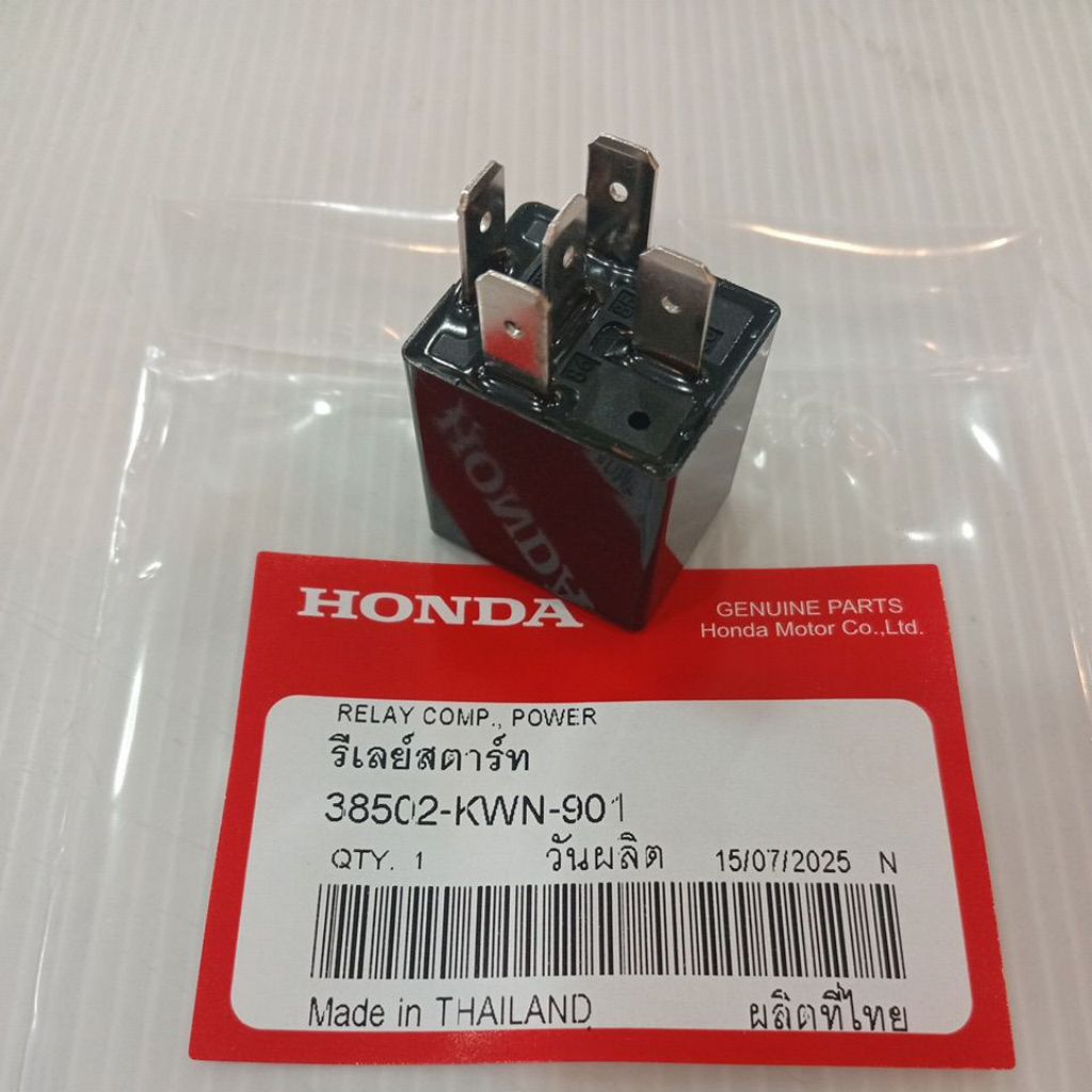 รีเลย์สตาร์ทแท้ (5ขา)(KWN) PCX-125,PCX-150(09-20), CLICK -125I(15-23)LED,จีออโน ราคา ตัว ละ เบอร์ 6 (38502-KWN-901)