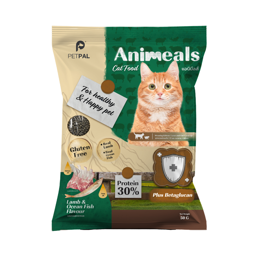 Animeals แอนิมีลส์ อาหารลูกแมวและแมวโต สูตรแกะและปลาทะเล 50 G.