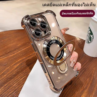 [จัดส่งในวันเดียวกัน] สำหรับ iPhone17 16 15 14 13 12 11 Pro Max Quad Airbag Holder Space Shell การชาร์จแม่เหล็กแบบไร้สาย