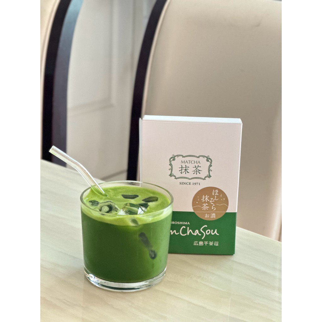 Hiroshima SenChasou มัทฉะ